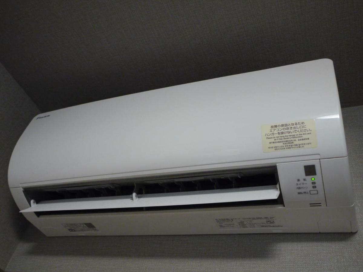 Hotel Route-Inn Kashiwa Minami -Kokudo 16Gouzoi- Kültér fotó